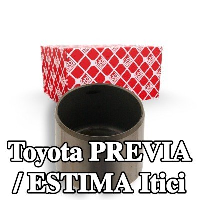 FEBI BILSTEIN Itici — Toyota Previa / Estima