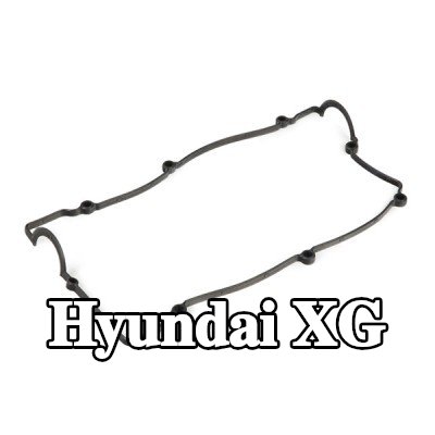Oyodo حشية غطاء الكرسي الهزاز — Hyundai Xg