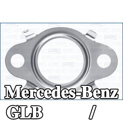 AJUSA حشية / مانع تسرب — Mercedes-Benz Glb