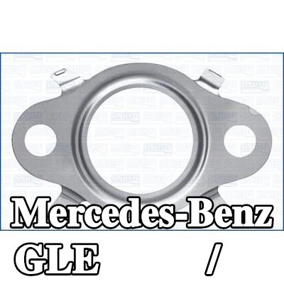 AJUSA حشية / مانع تسرب — Mercedes-Benz Gle