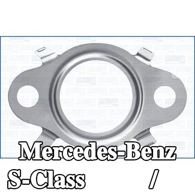 AJUSA حشية / مانع تسرب — Mercedes-Benz S-Class