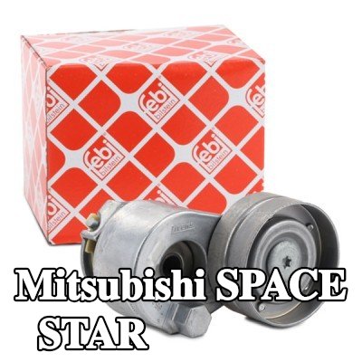 FEBI BILSTEIN مشده حزام المحرك — Mitsubishi Space Star