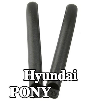 Carlinea غطاء المصد — Hyundai Pony