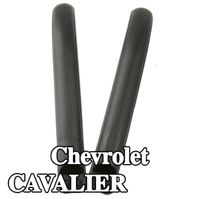 Carlinea غطاء المصد — Chevrolet Cavalier