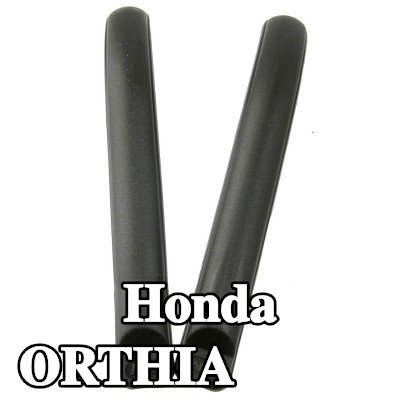 Carlinea غطاء المصد — Honda Orthia