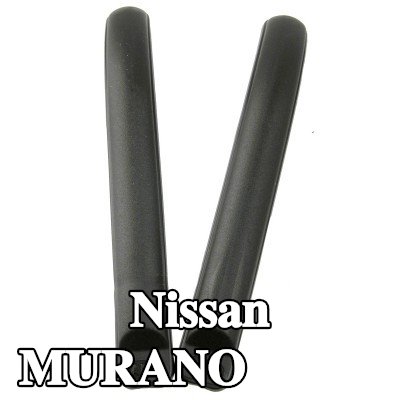 Carlinea غطاء المصد — Nissan Murano
