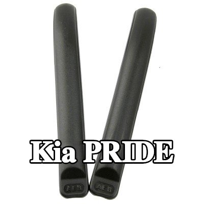 Carlinea غطاء المصد — Kia Pride