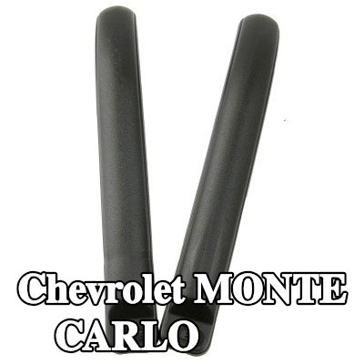 Carlinea غطاء المصد — Chevrolet Monte Carlo