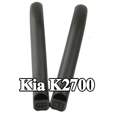 Carlinea غطاء المصد — Kia K2700