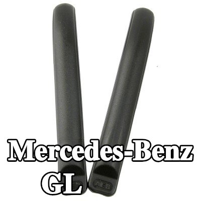 Carlinea غطاء المصد — Mercedes-Benz Gl