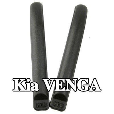 Carlinea غطاء المصد — Kia Venga