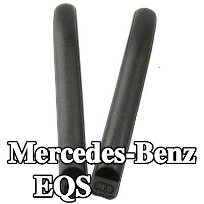Carlinea غطاء المصد — Mercedes-Benz Eqs
