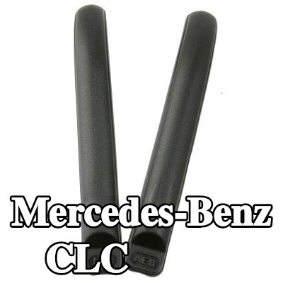 Carlinea غطاء المصد — Mercedes-Benz Clc
