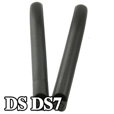 Carlinea غطاء المصد — DS Ds7