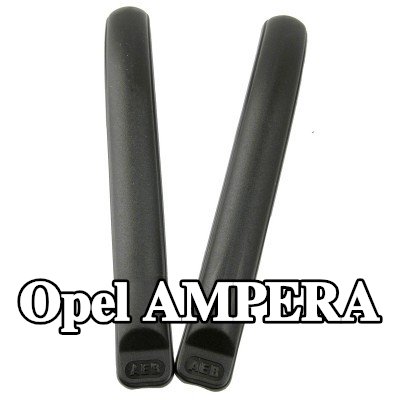 Carlinea غطاء المصد — Opel Ampera