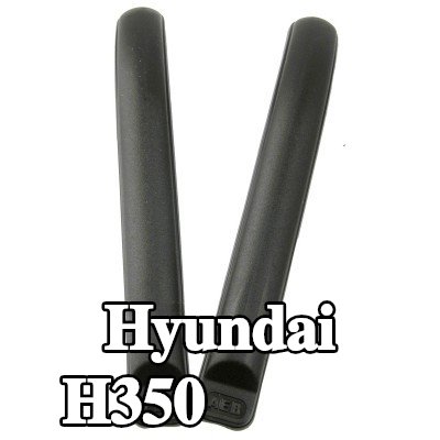 Carlinea غطاء المصد — Hyundai H350
