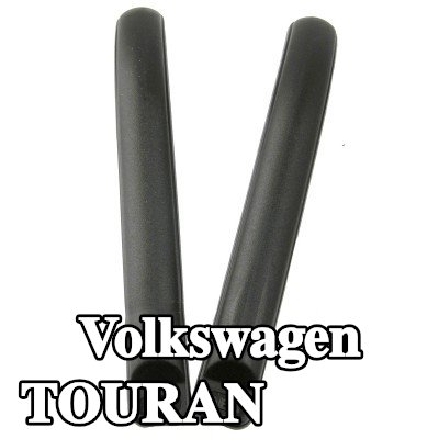 Carlinea غطاء المصد — Volkswagen Touran
