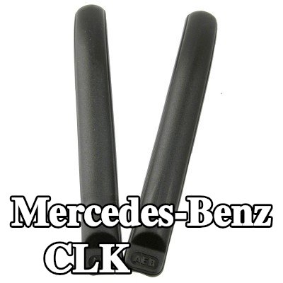 Carlinea غطاء المصد — Mercedes-Benz Clk