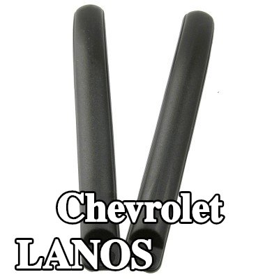 Carlinea غطاء المصد — Chevrolet Lanos