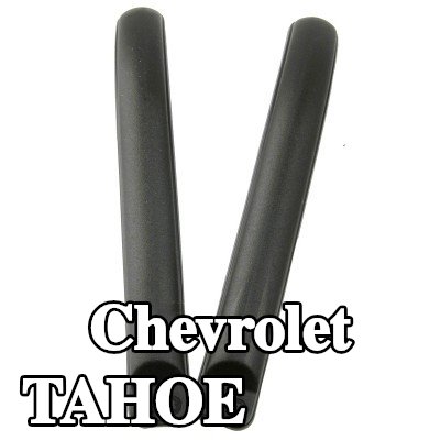 Carlinea غطاء المصد — Chevrolet Tahoe
