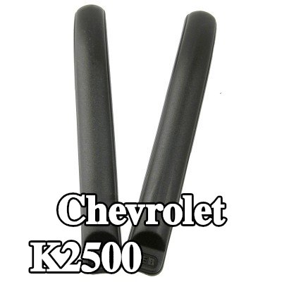Carlinea غطاء المصد — Chevrolet K2500
