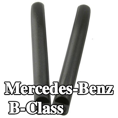 Carlinea غطاء المصد — Mercedes-Benz B-Class