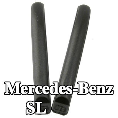 Carlinea غطاء المصد — Mercedes-Benz Sl