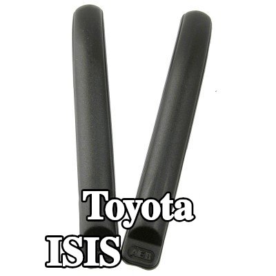 Carlinea غطاء المصد — Toyota Isis