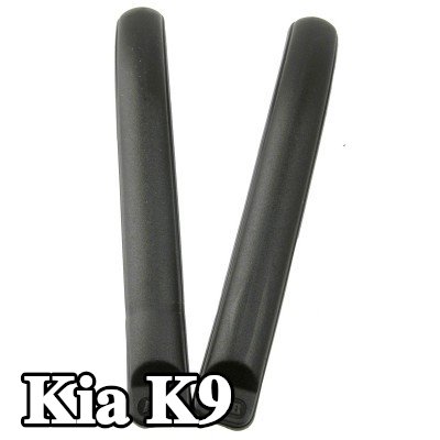 Carlinea غطاء المصد — Kia K9