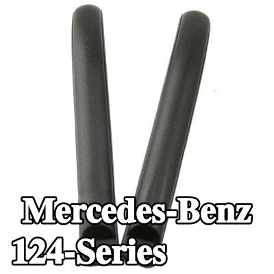 Carlinea غطاء المصد — Mercedes-Benz 124-Series