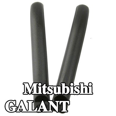 Carlinea غطاء المصد — Mitsubishi Galant