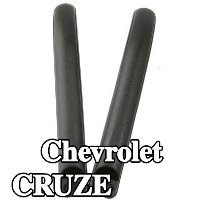 Carlinea غطاء المصد — Chevrolet Cruze