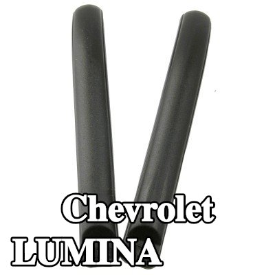 Carlinea غطاء المصد — Chevrolet Lumina
