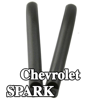 Carlinea غطاء المصد — Chevrolet Spark