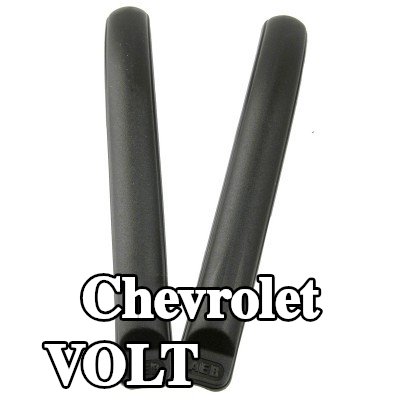 Carlinea غطاء المصد — Chevrolet Volt