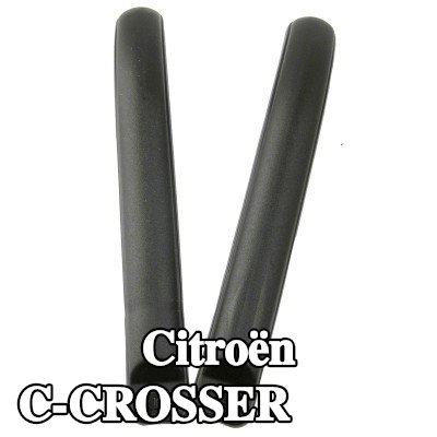 Carlinea غطاء المصد — Citroën C-crosser