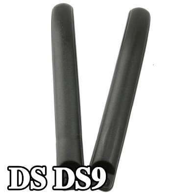 Carlinea غطاء المصد — DS Ds9