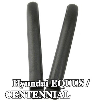 Carlinea غطاء المصد — Hyundai Equus / Centennial