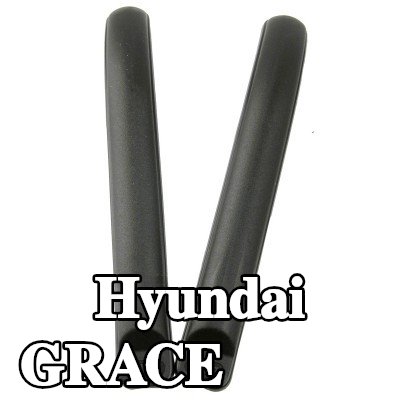 Carlinea غطاء المصد — Hyundai Grace