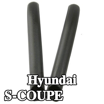 Carlinea غطاء المصد — Hyundai S-coupe