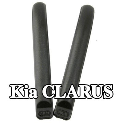 Carlinea غطاء المصد — Kia Clarus