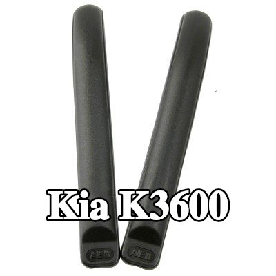 Carlinea غطاء المصد — Kia K3600