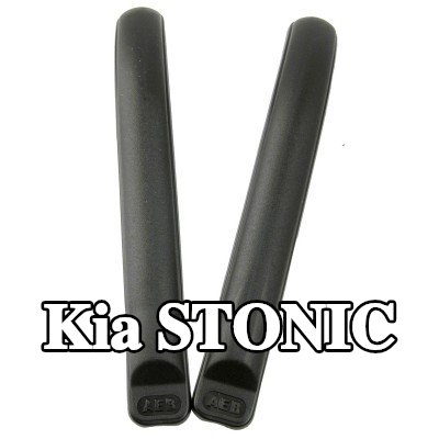 Carlinea غطاء المصد — Kia Stonic