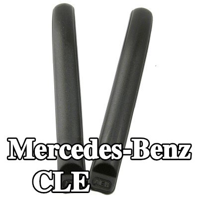 Carlinea غطاء المصد — Mercedes-Benz Cle