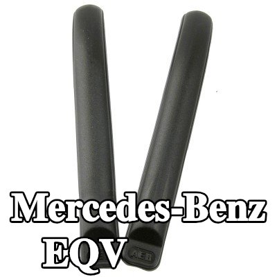 Carlinea غطاء المصد — Mercedes-Benz Eqv