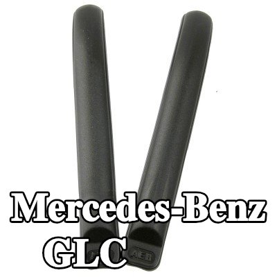 Carlinea غطاء المصد — Mercedes-Benz Glc