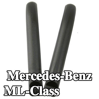 Carlinea غطاء المصد — Mercedes-Benz ML-Class