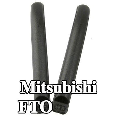 Carlinea غطاء المصد — Mitsubishi Fto