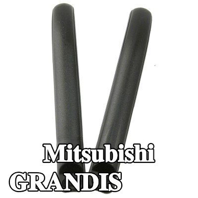 Carlinea غطاء المصد — Mitsubishi Grandis