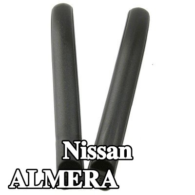 Carlinea غطاء المصد — Nissan Almera